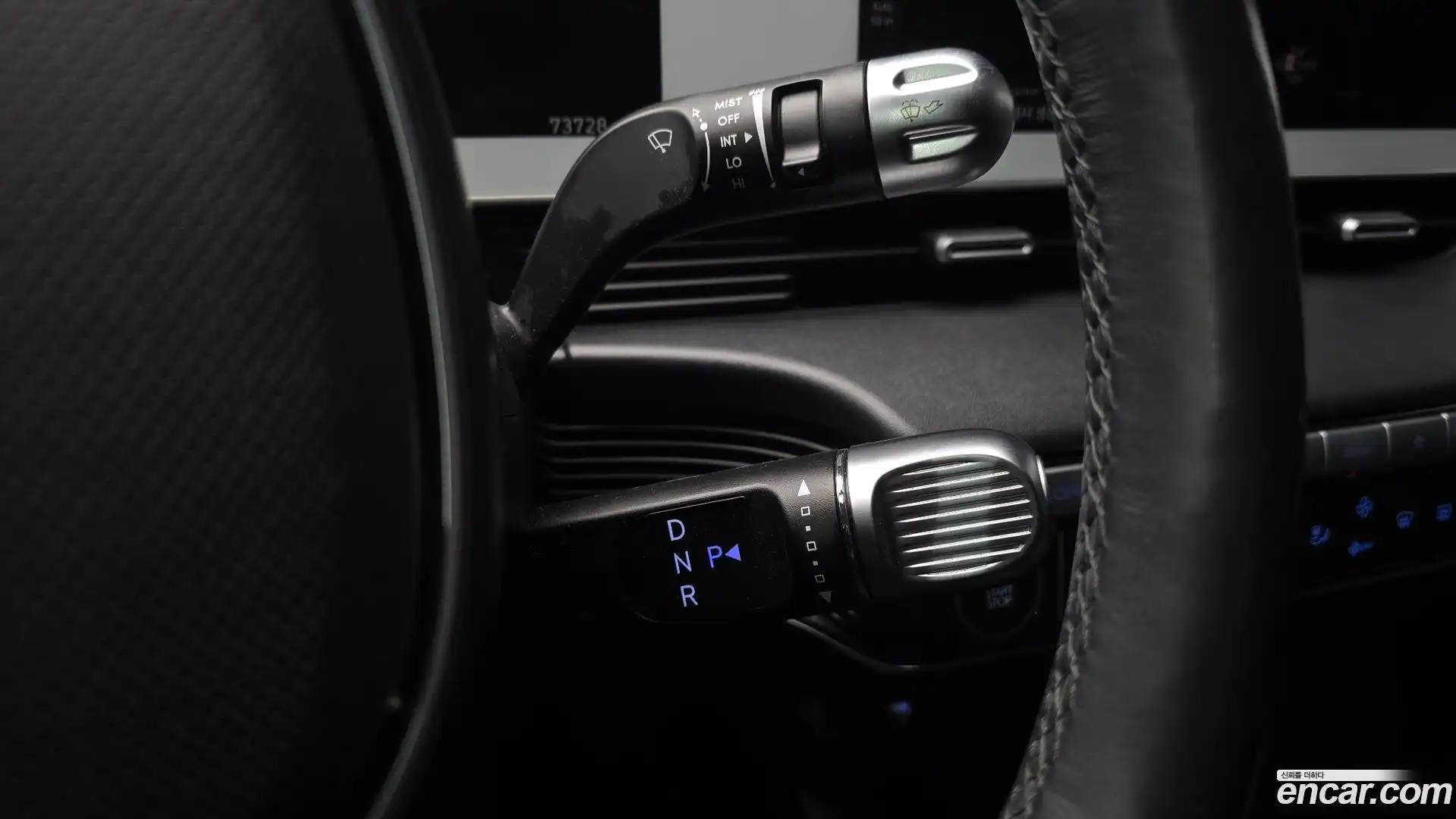 Ioniq5 Hyundai 2021.7-INNER-009