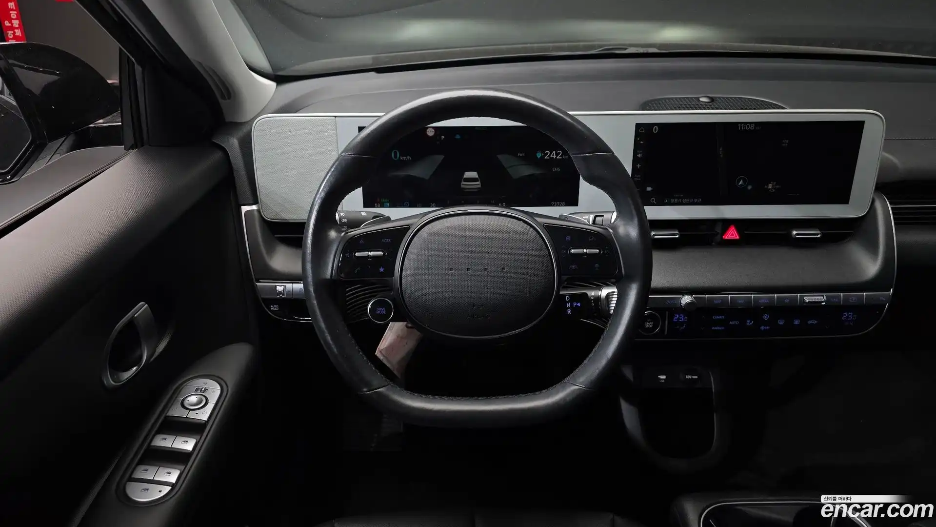 Ioniq5 Hyundai 2021.7-OPTION-017