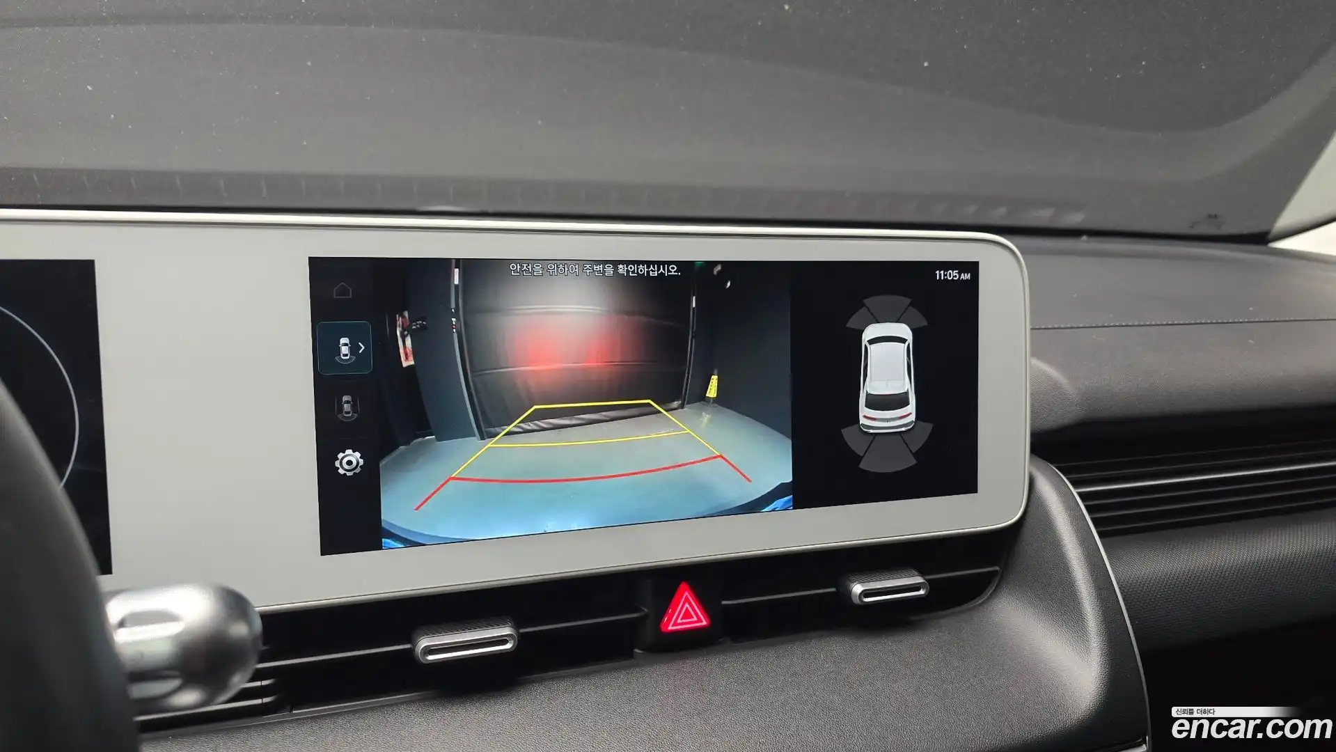 Ioniq5 Hyundai 2021.7-OPTION-019