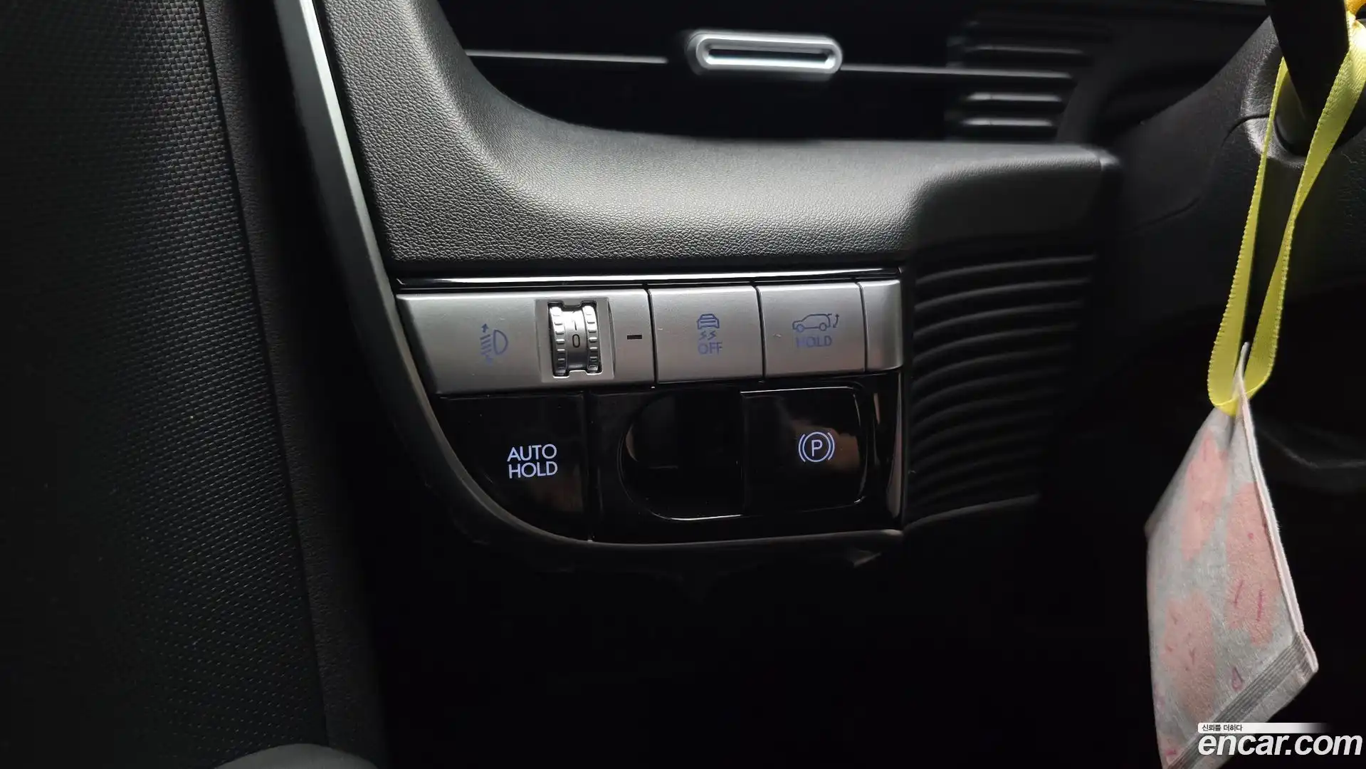 Ioniq5 Hyundai 2021.7-OPTION-023