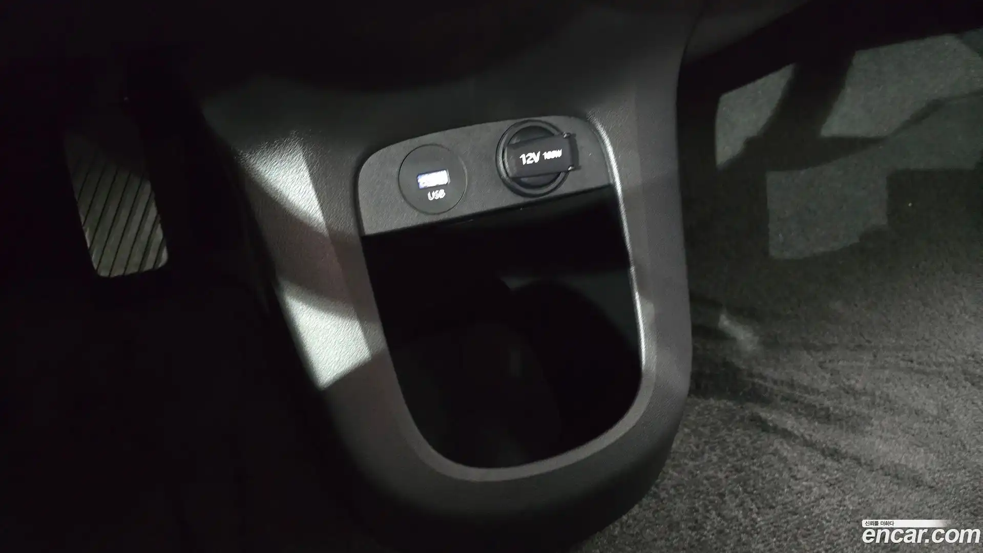 Ioniq5 Hyundai 2021.7-OPTION-042
