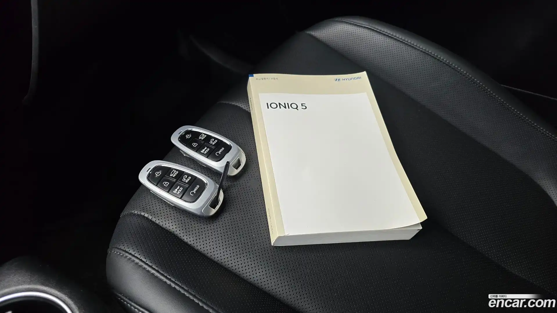 Ioniq5 Hyundai 2021.7-OPTION-043