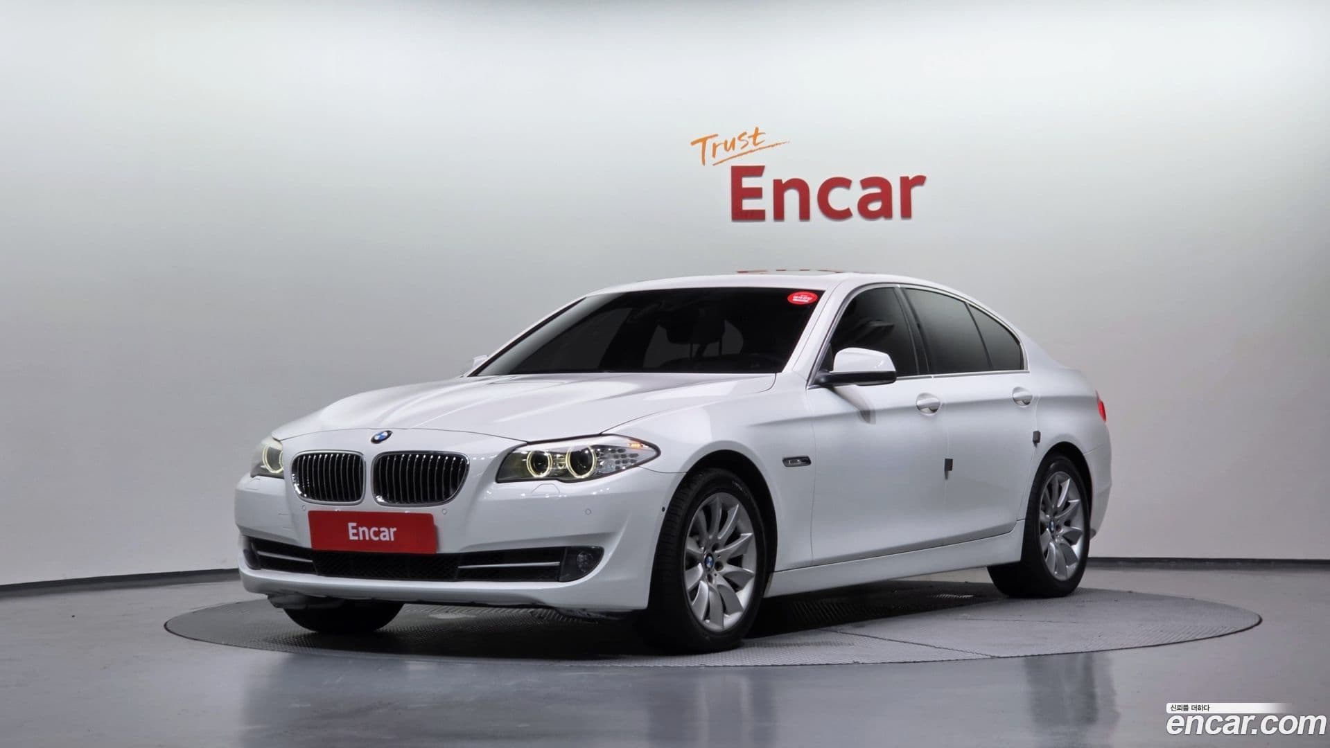 Main__Slider__Photo:5-Series BMW 2013.7-0