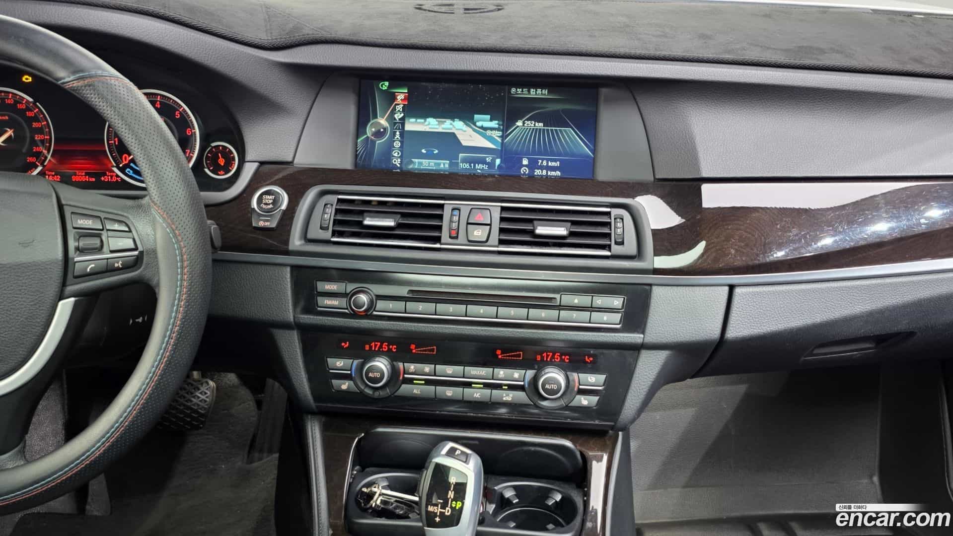 5-Series BMW 2013.7-OPTION-018