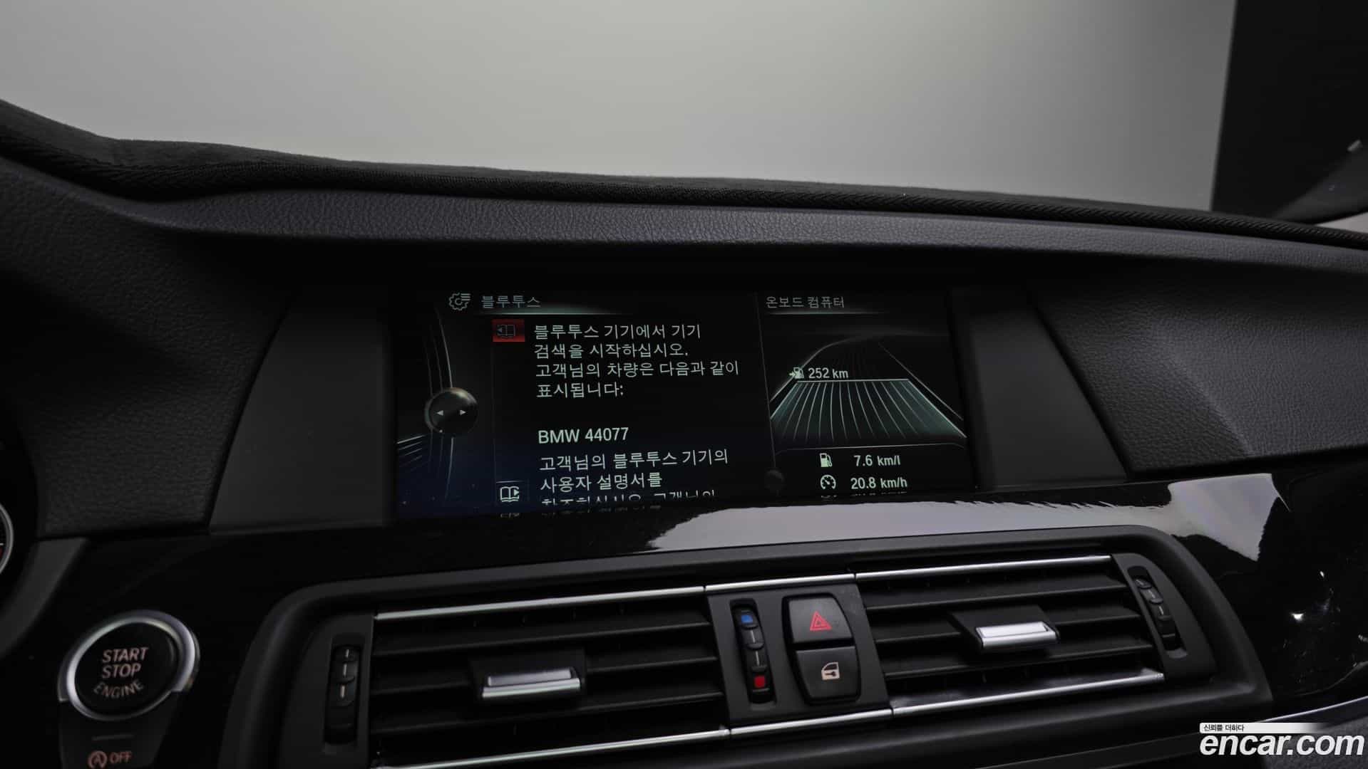 5-Series BMW 2013.7-OPTION-020