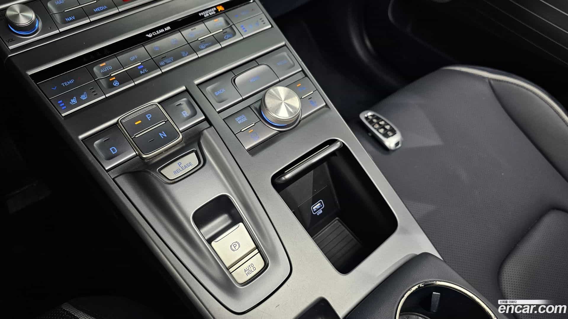 Nexo Hyundai 2020.3-INNER-009