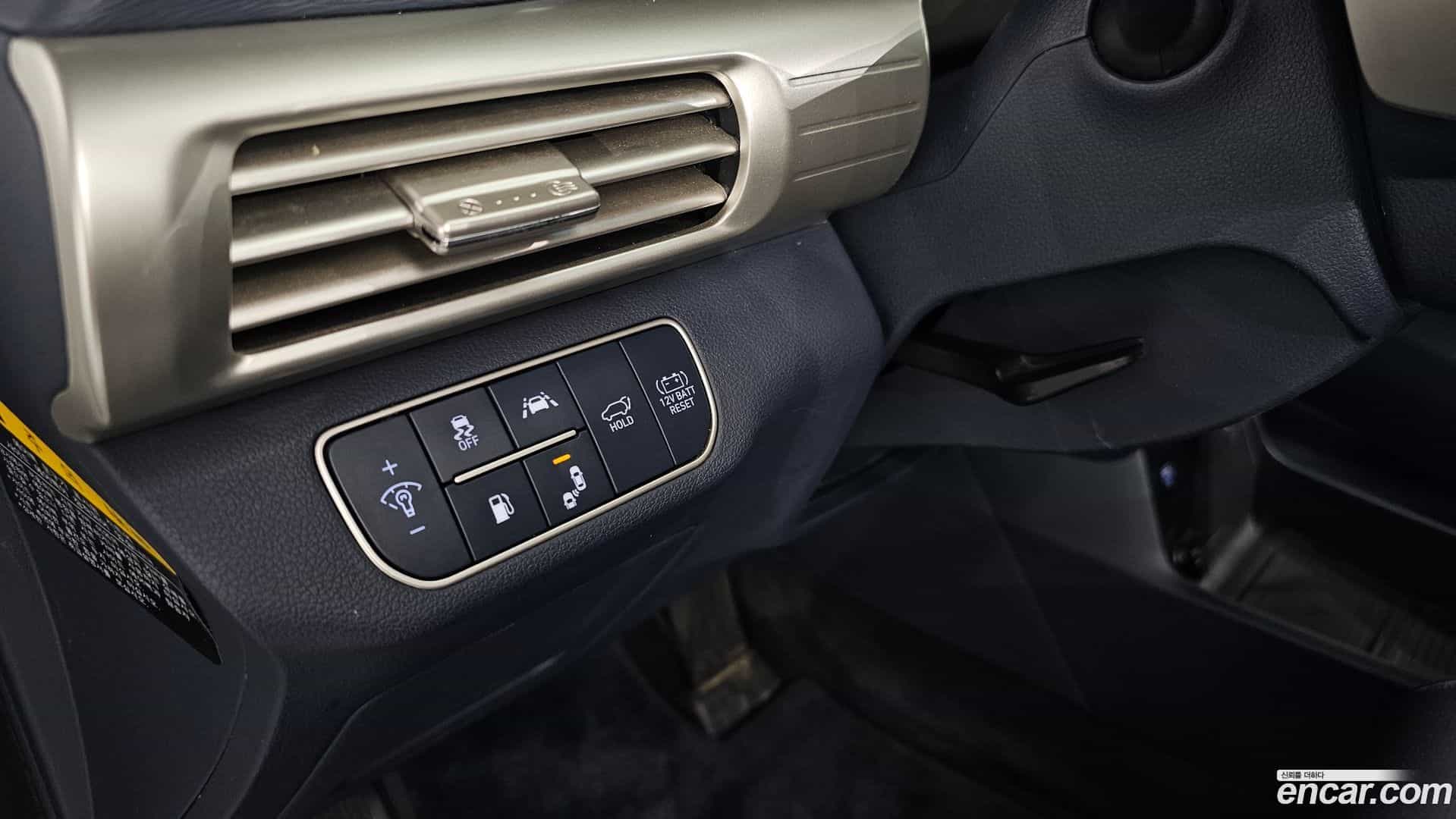 Nexo Hyundai 2020.3-OPTION-020