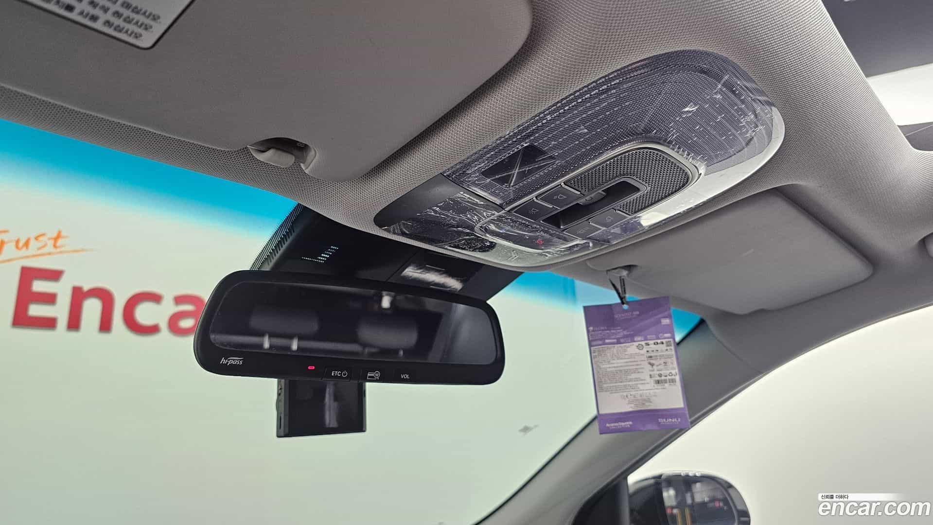 Nexo Hyundai 2020.3-OPTION-021