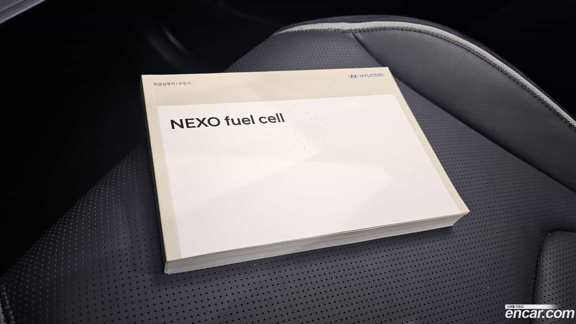 Nexo Hyundai 2020.3-OPTION-051