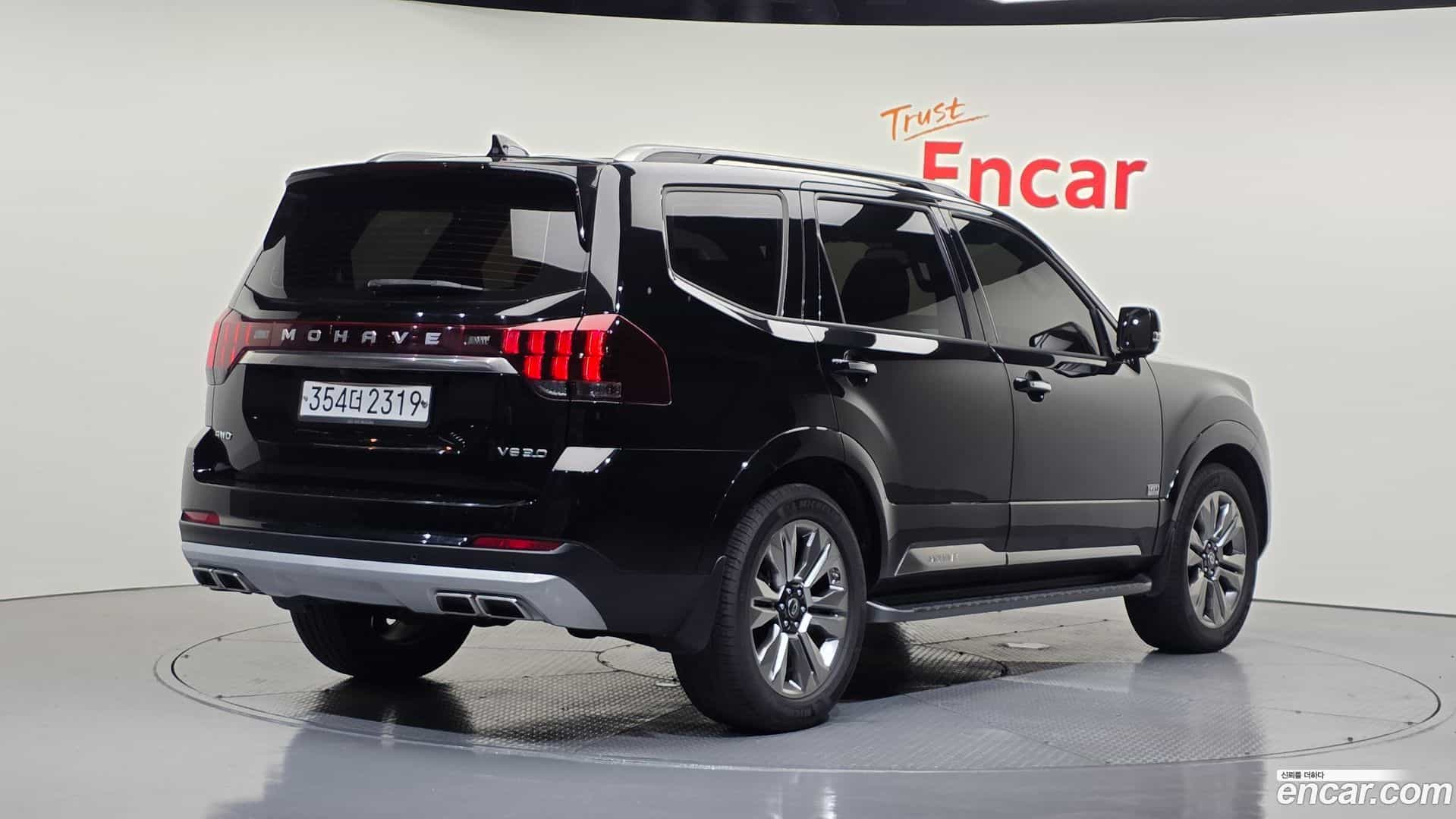 Mohave Kia 2020.5-OUTER-002
