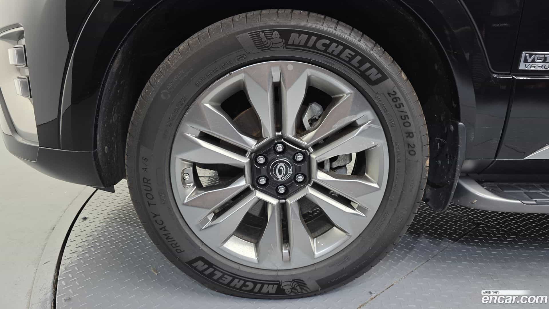 Mohave Kia 2020.5-OUTER-005
