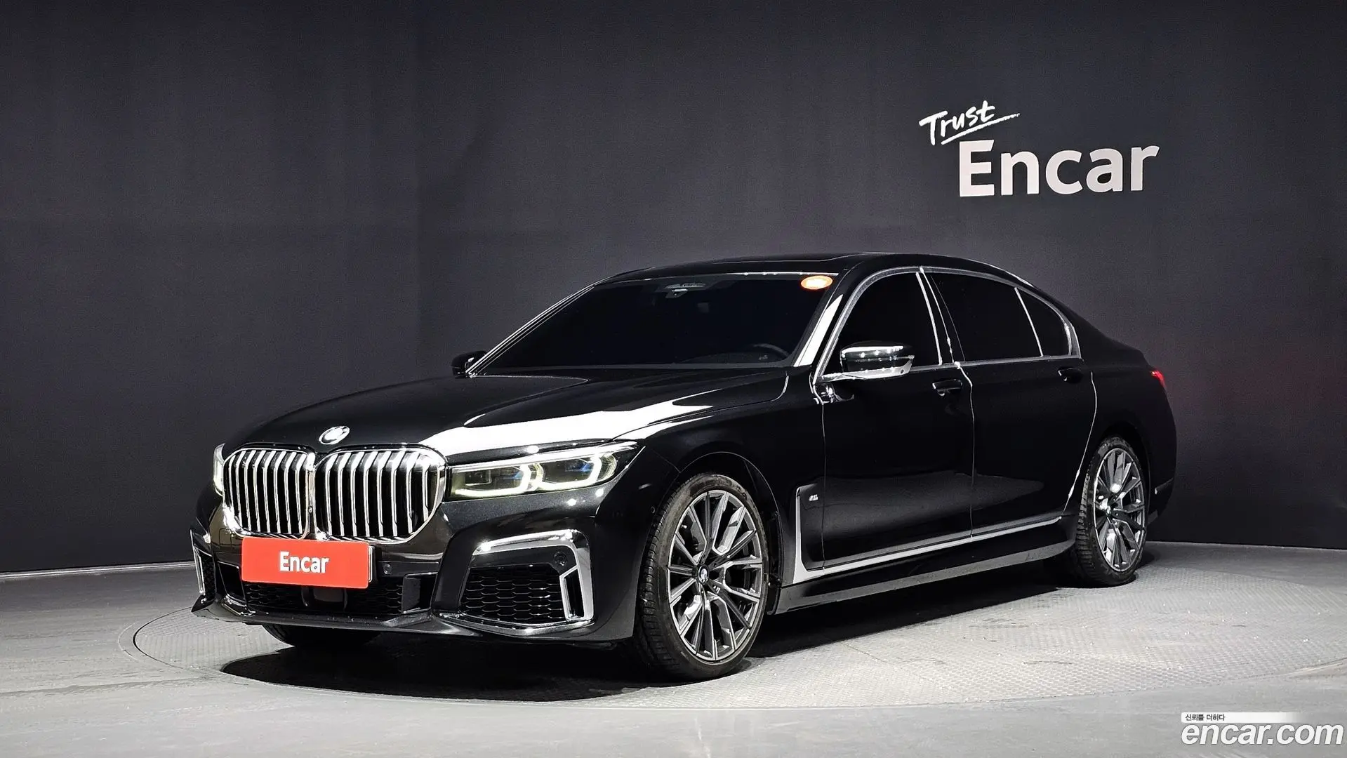 Main__Slider__Photo:7-Series BMW 2020.5-0