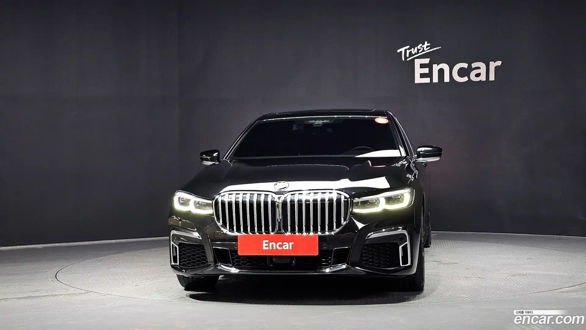 7-Series BMW 2020.5-OUTER-003