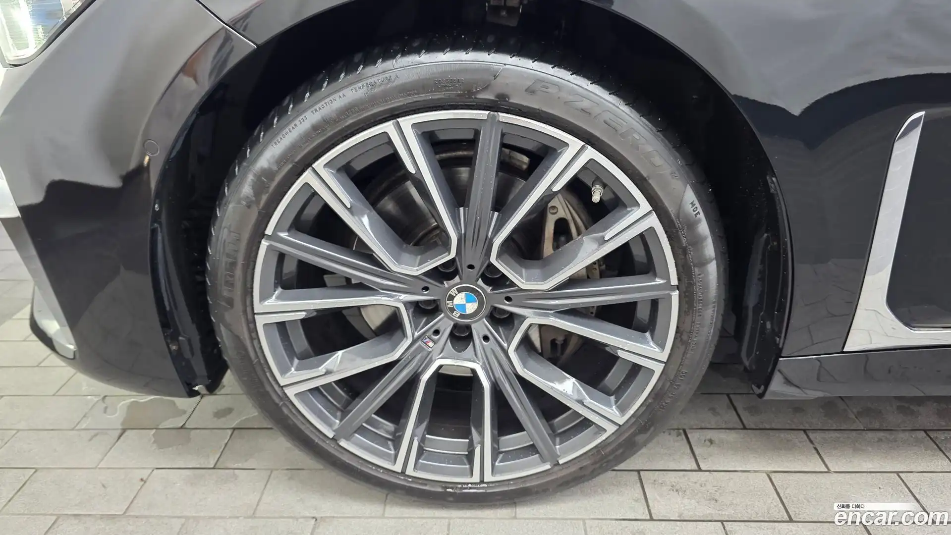 7-Series BMW 2020.5-OUTER-005