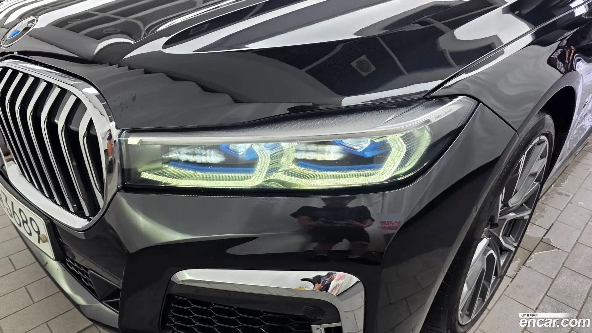 7-Series BMW 2020.5-OUTER-032