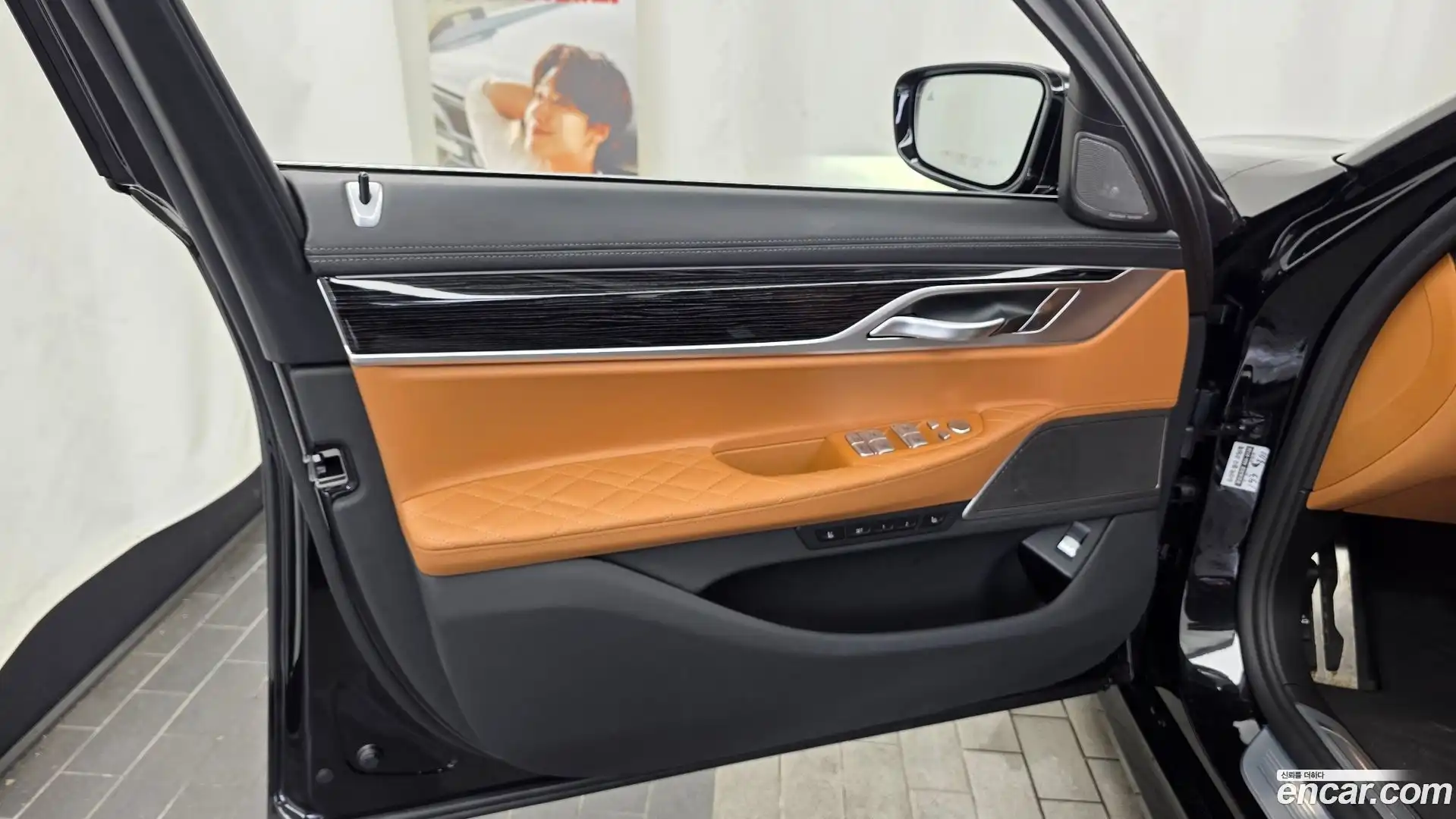 7-Series BMW 2020.5-INNER-034