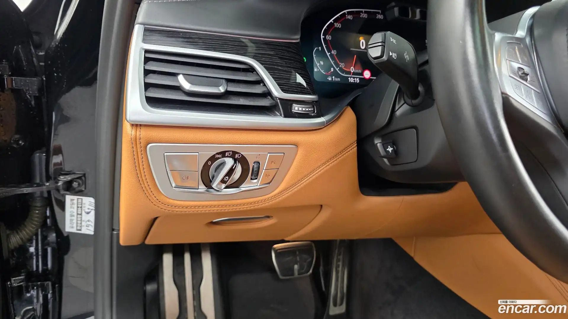 7-Series BMW 2020.5-OPTION-040