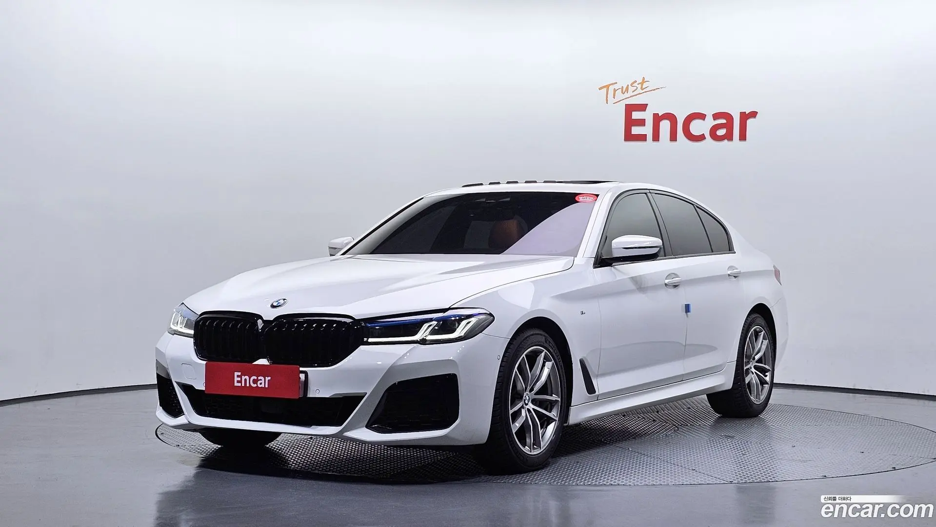 Main__Slider__Photo:5-Series BMW 2017.8-0