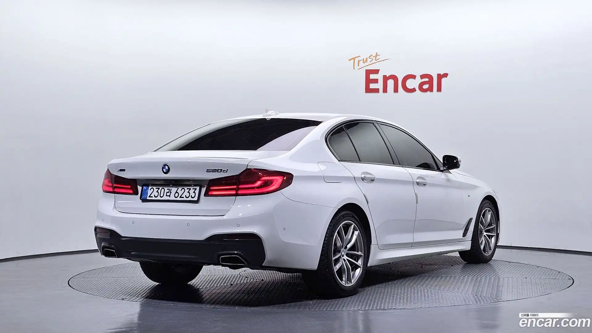 5-Series BMW 2017.8-OUTER-002