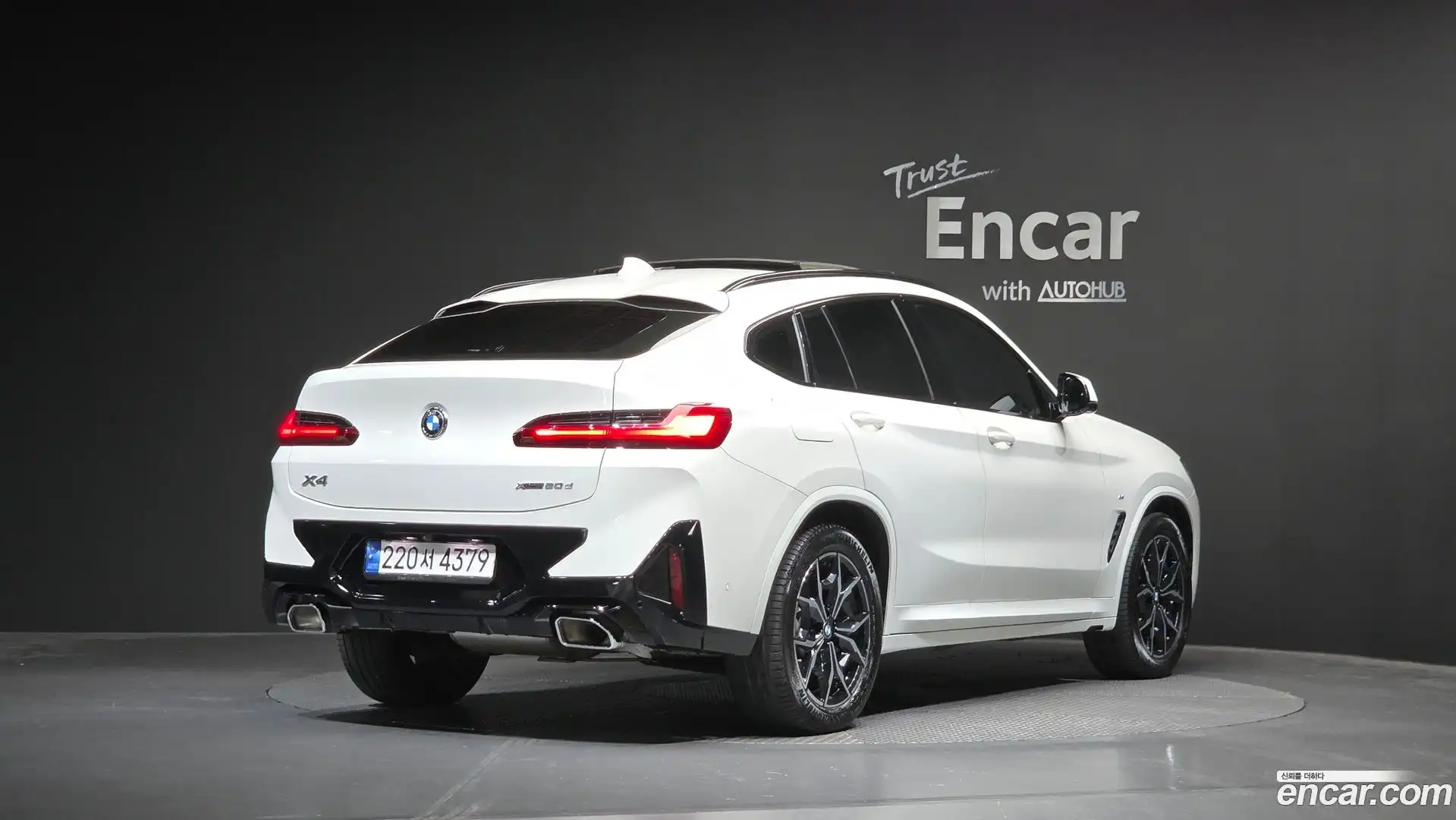 X4 BMW 2023.0-OUTER-002