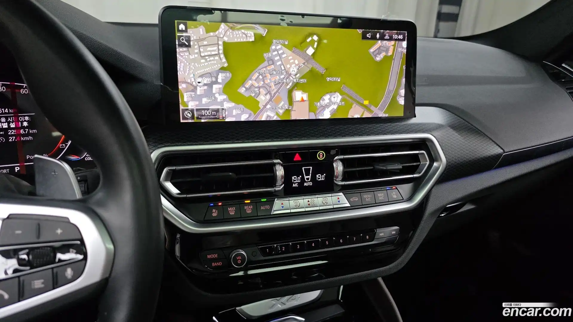 X4 BMW 2023.0-OPTION-021