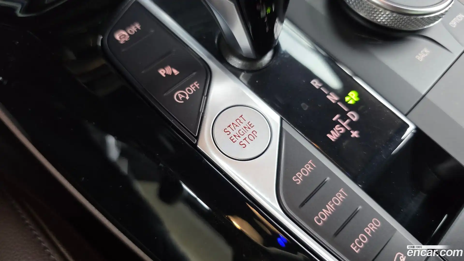 X4 BMW 2023.0-OPTION-023