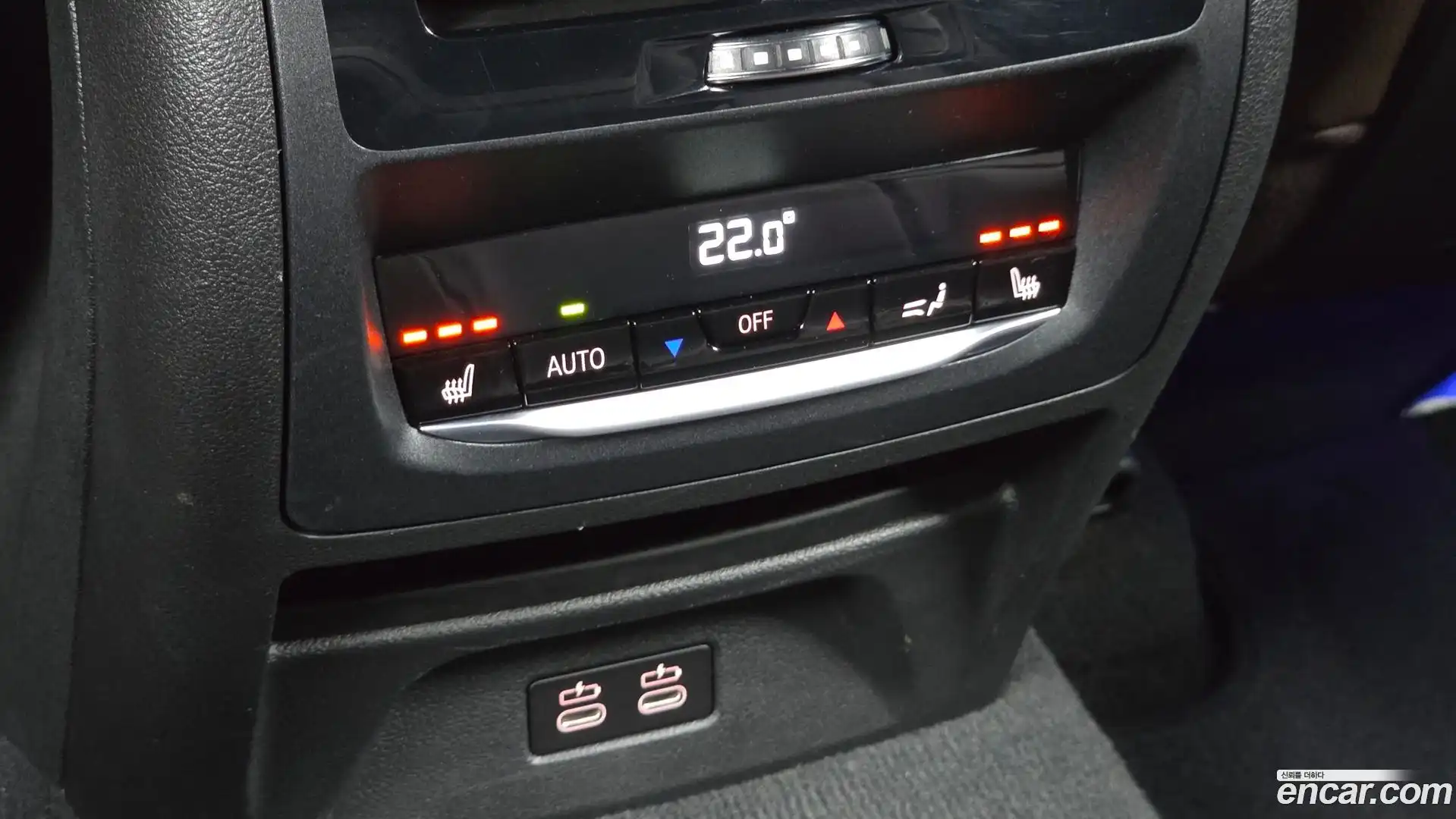 X4 BMW 2023.0-OPTION-040