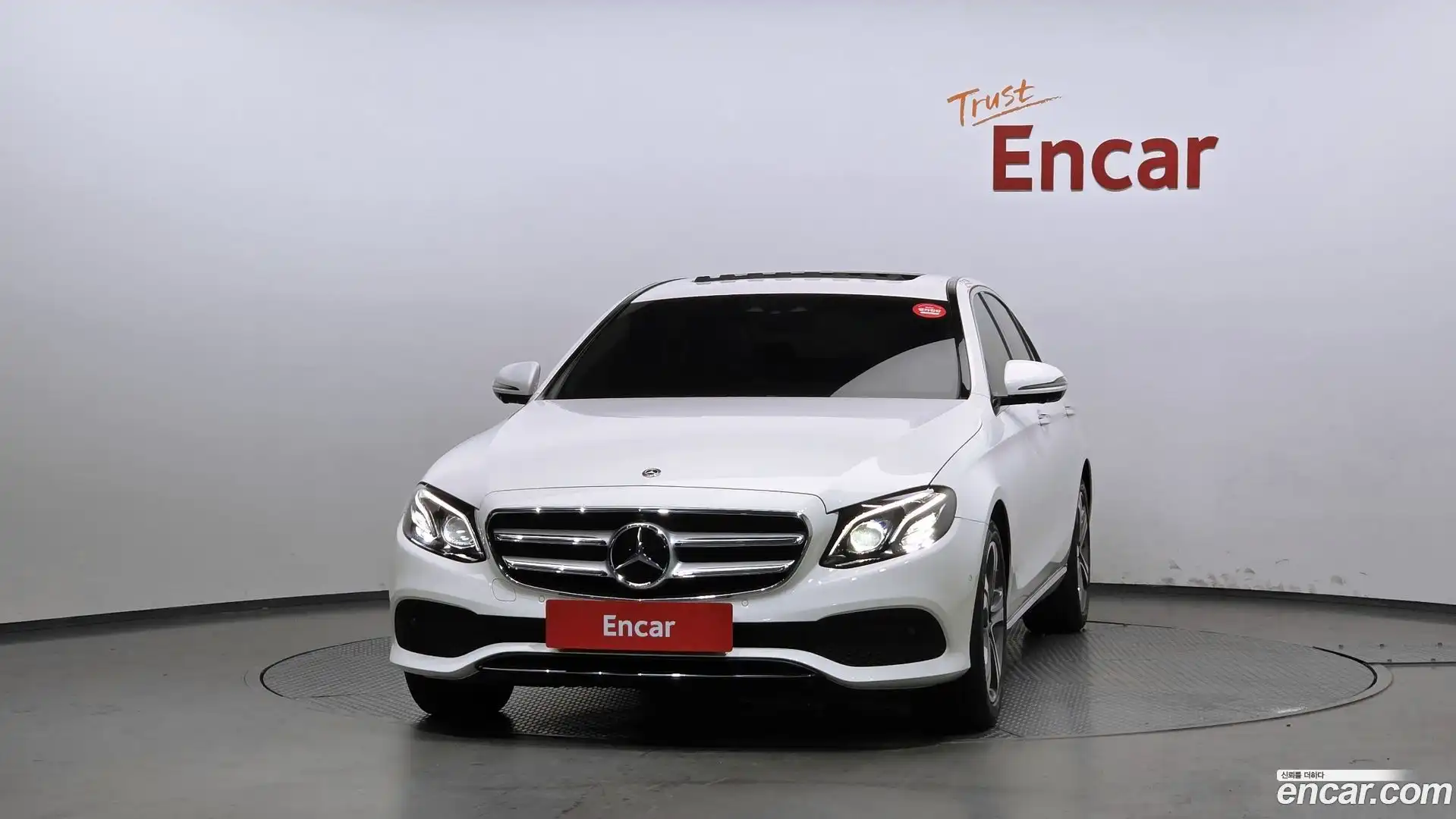 E-Class Mercedes-Benz 2020.0-OUTER-003