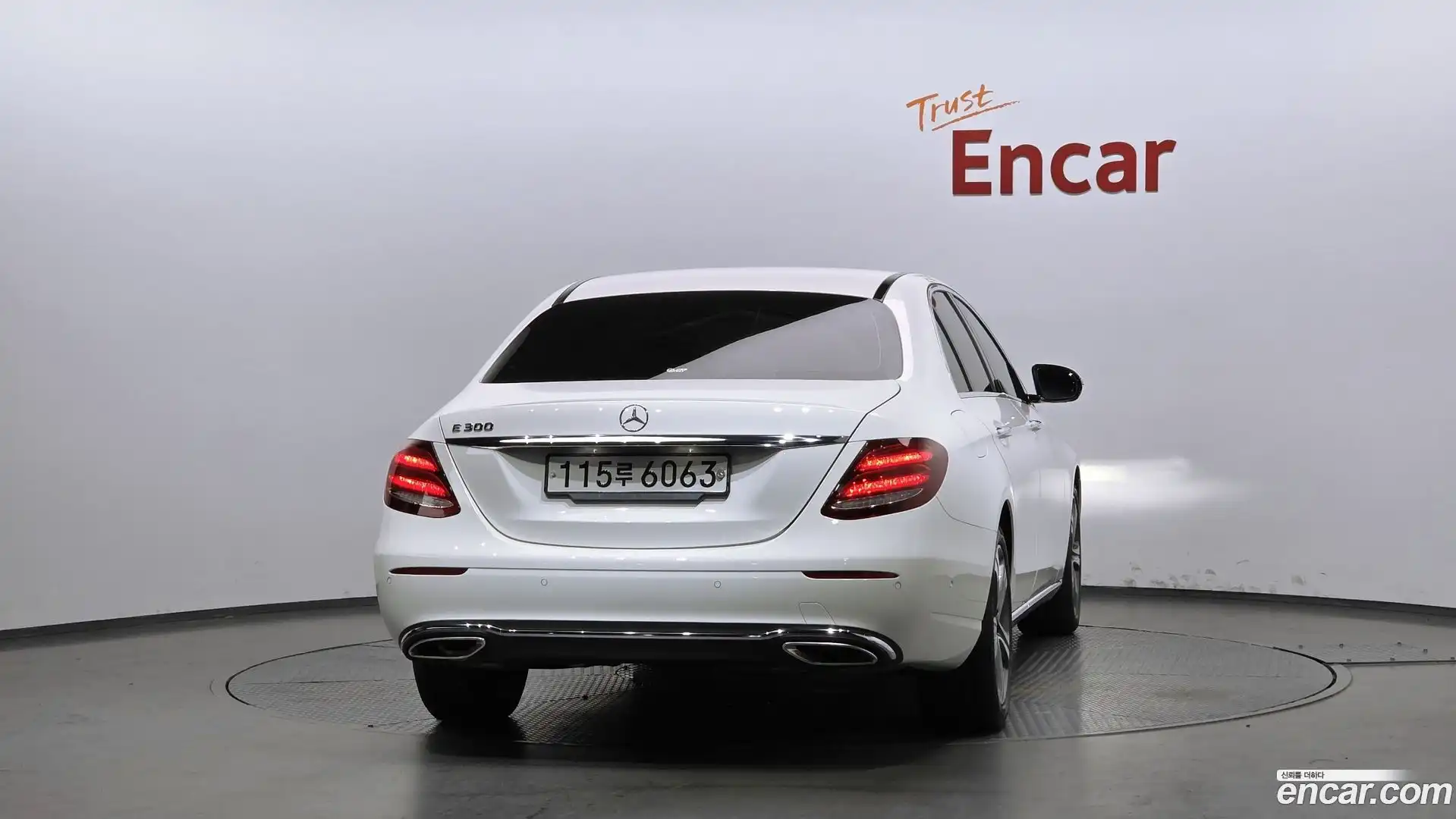 E-Class Mercedes-Benz 2020.0-OUTER-004