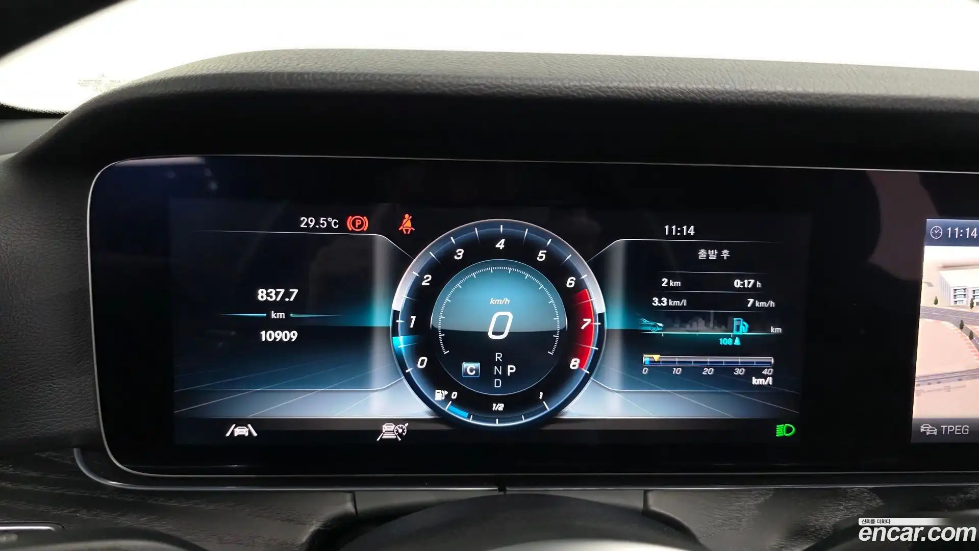 E-Class Mercedes-Benz 2020.0-INNER-008