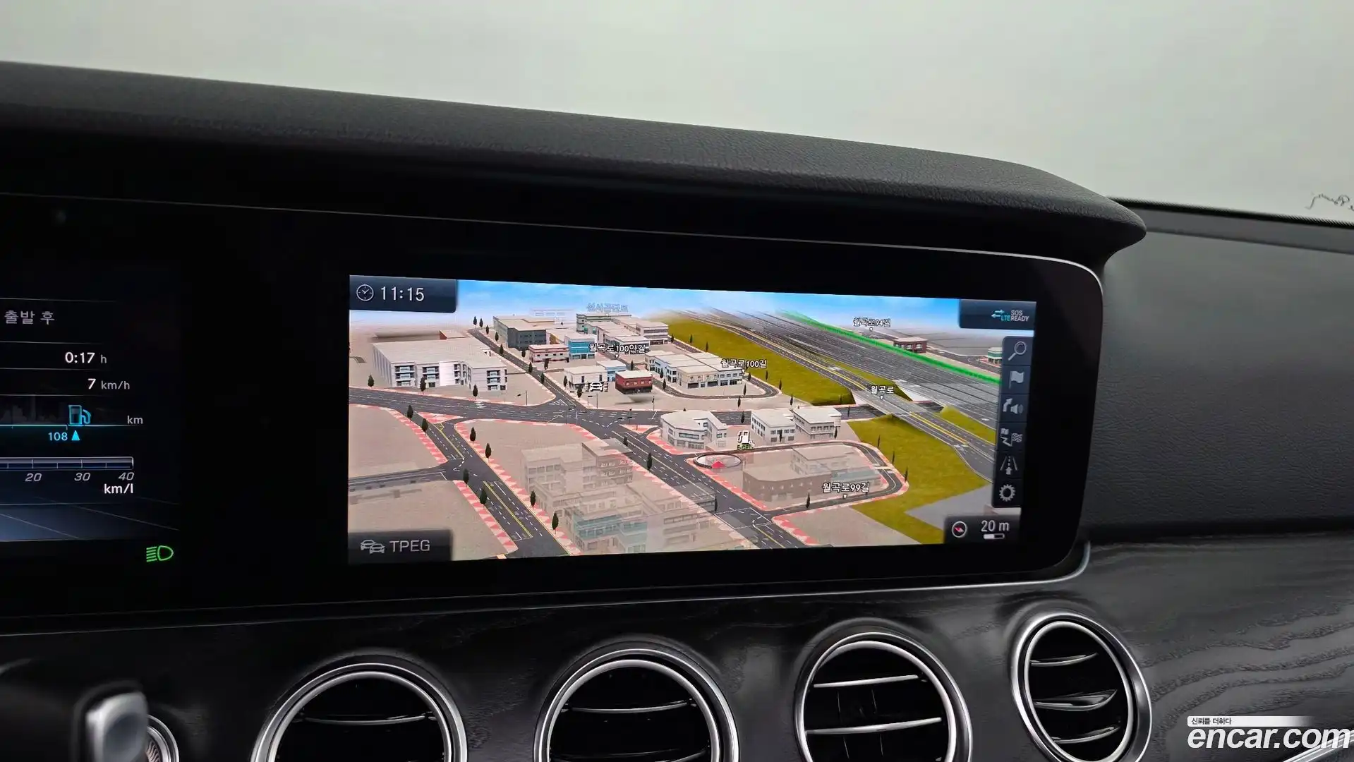 E-Class Mercedes-Benz 2020.0-OPTION-018
