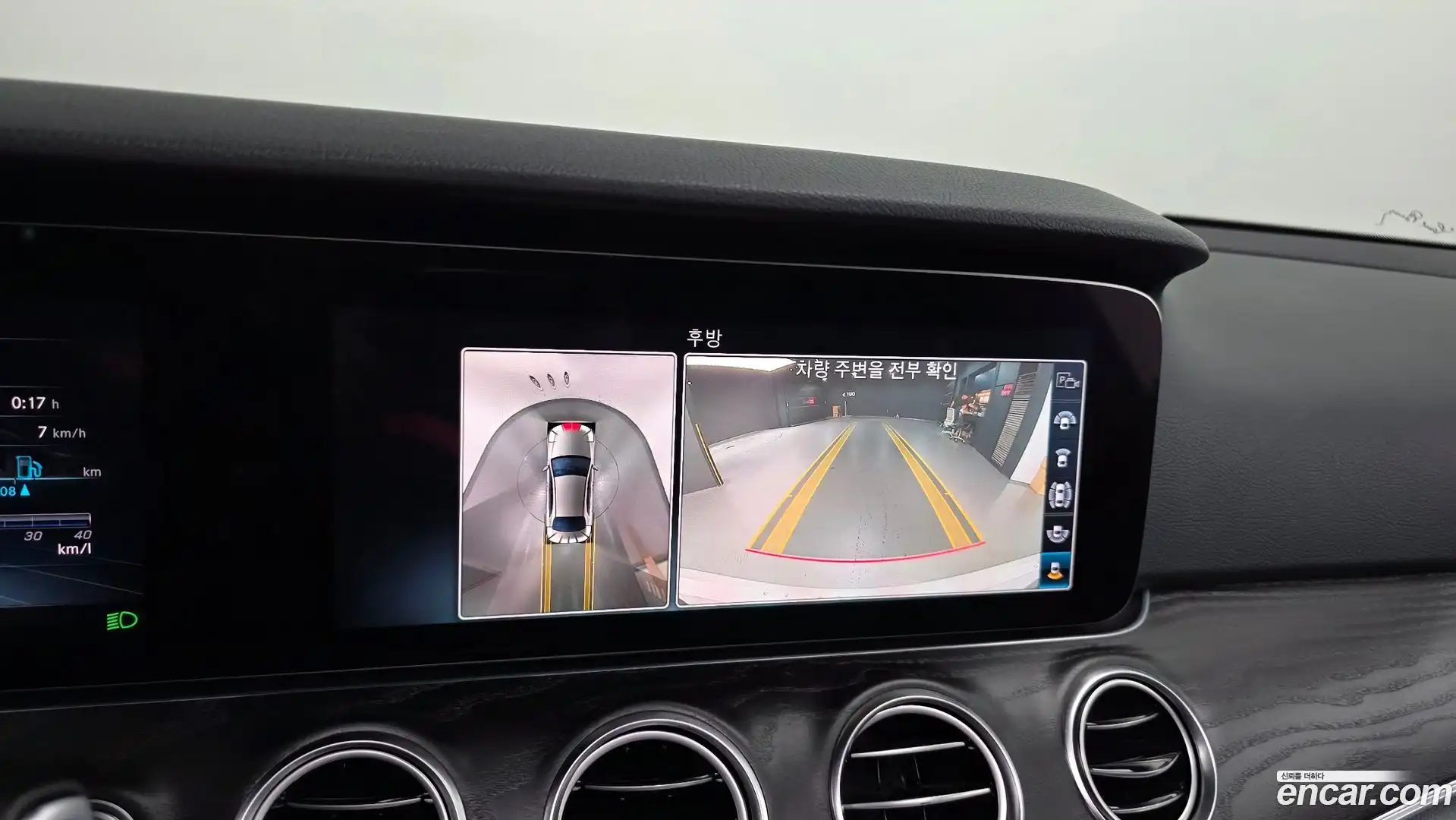 E-Class Mercedes-Benz 2020.0-OPTION-019