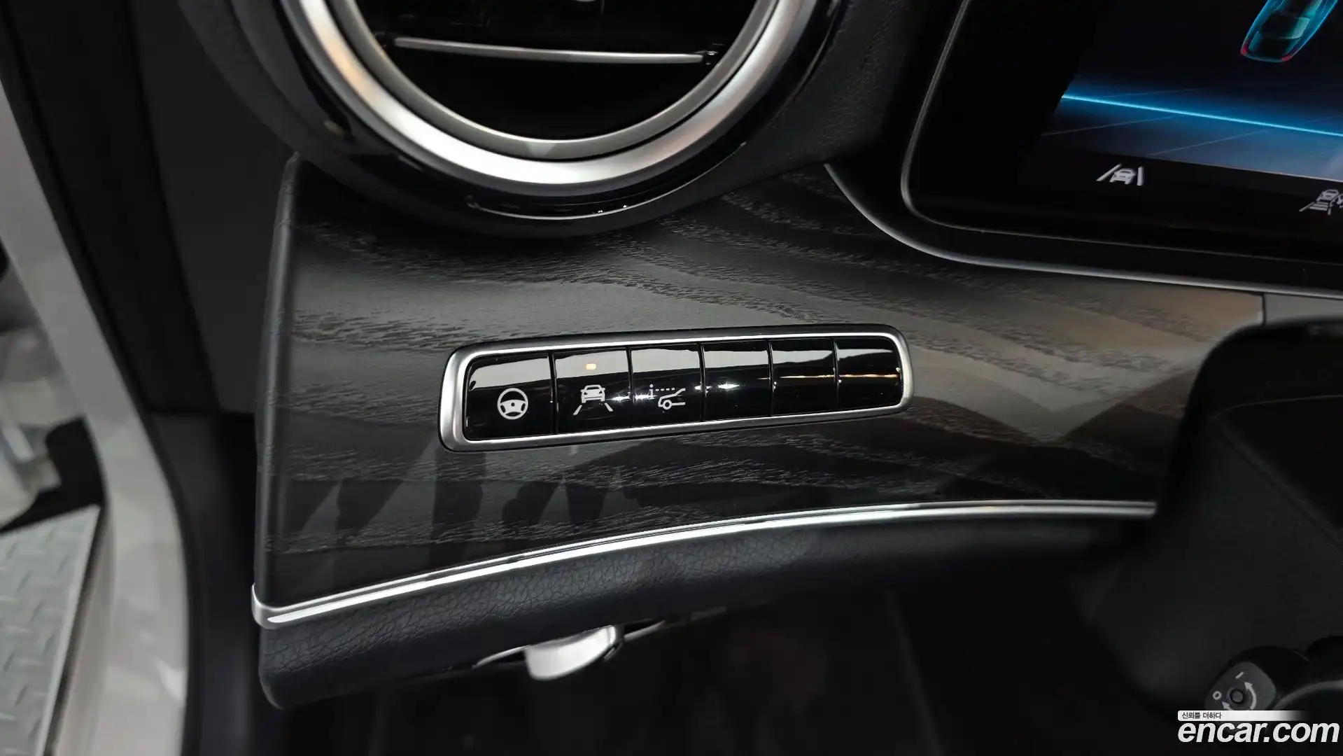 E-Class Mercedes-Benz 2020.0-OPTION-023