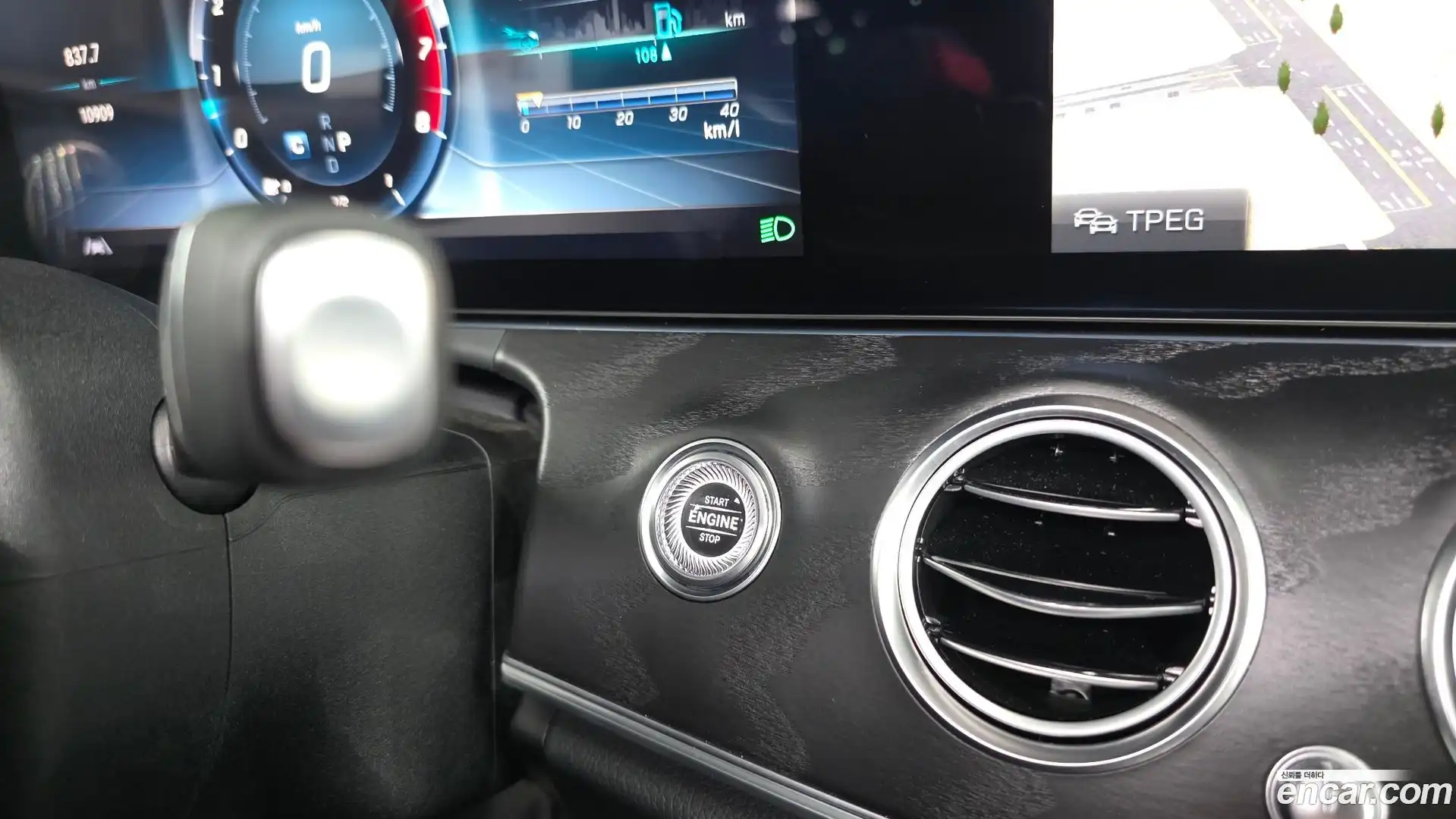 E-Class Mercedes-Benz 2020.0-OPTION-042
