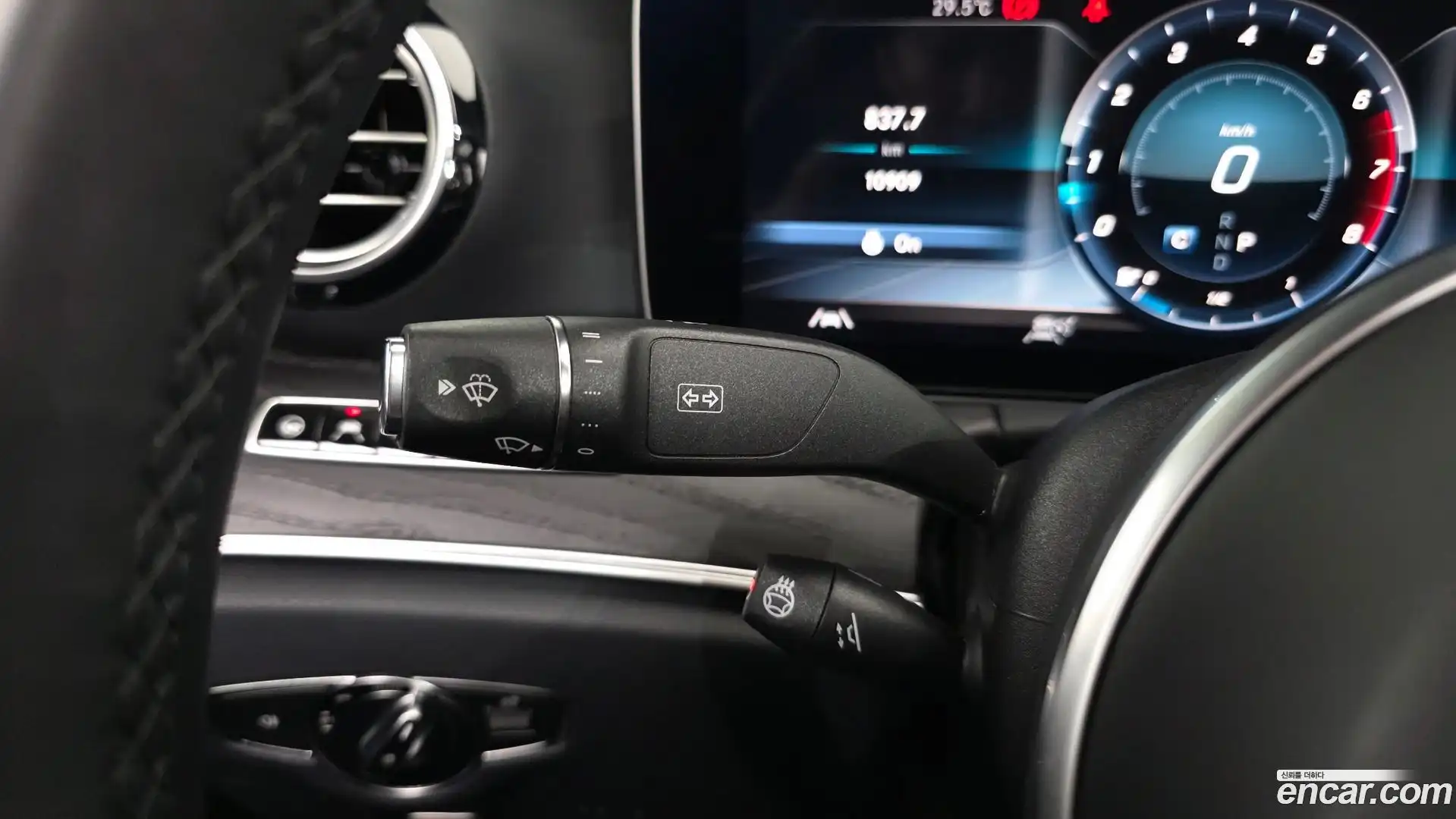 E-Class Mercedes-Benz 2020.0-OPTION-045