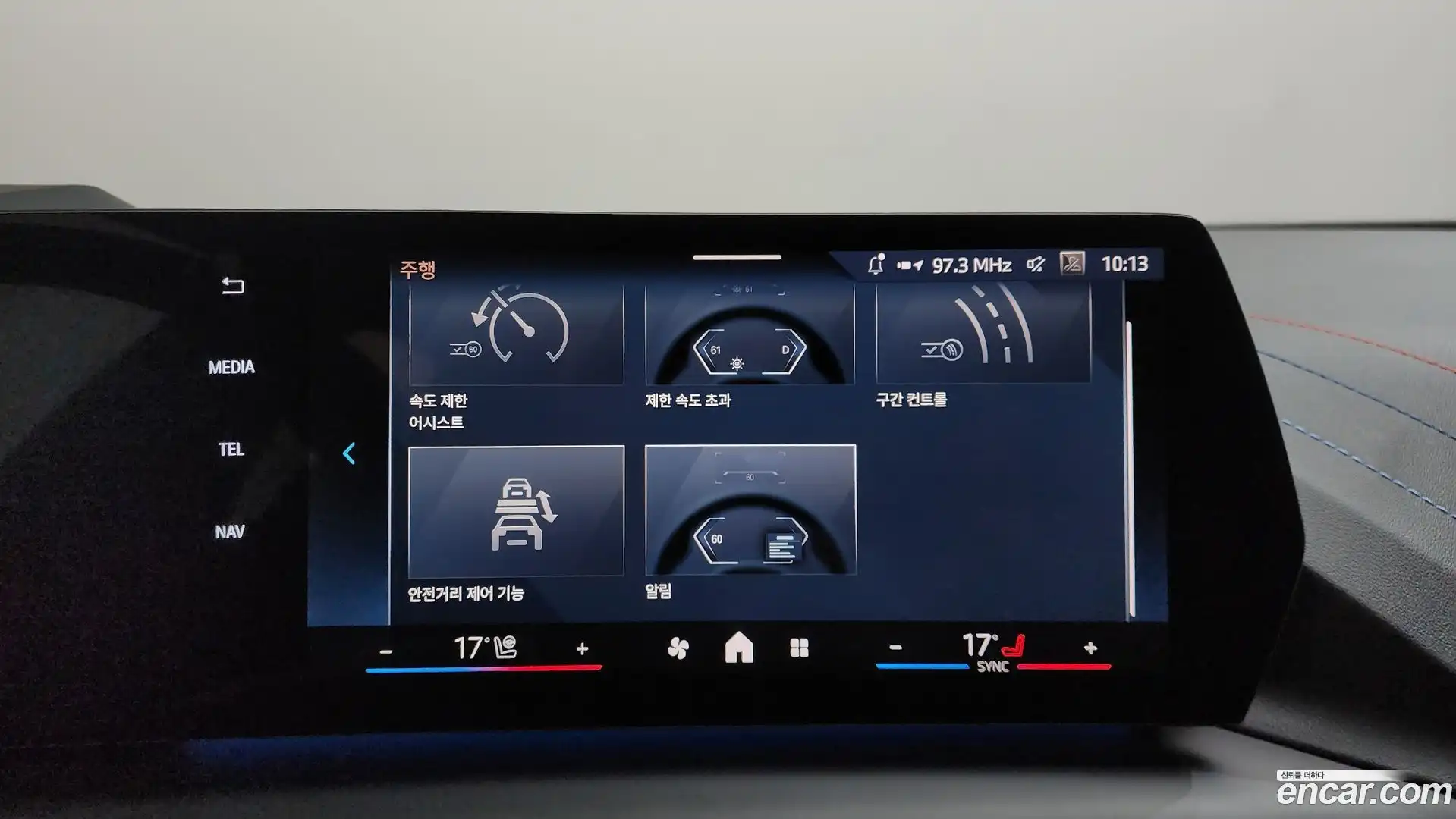 1-Series BMW 2025.10-OPTION-019