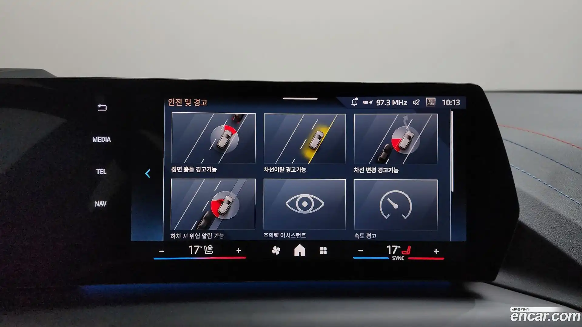 1-Series BMW 2025.10-OPTION-020