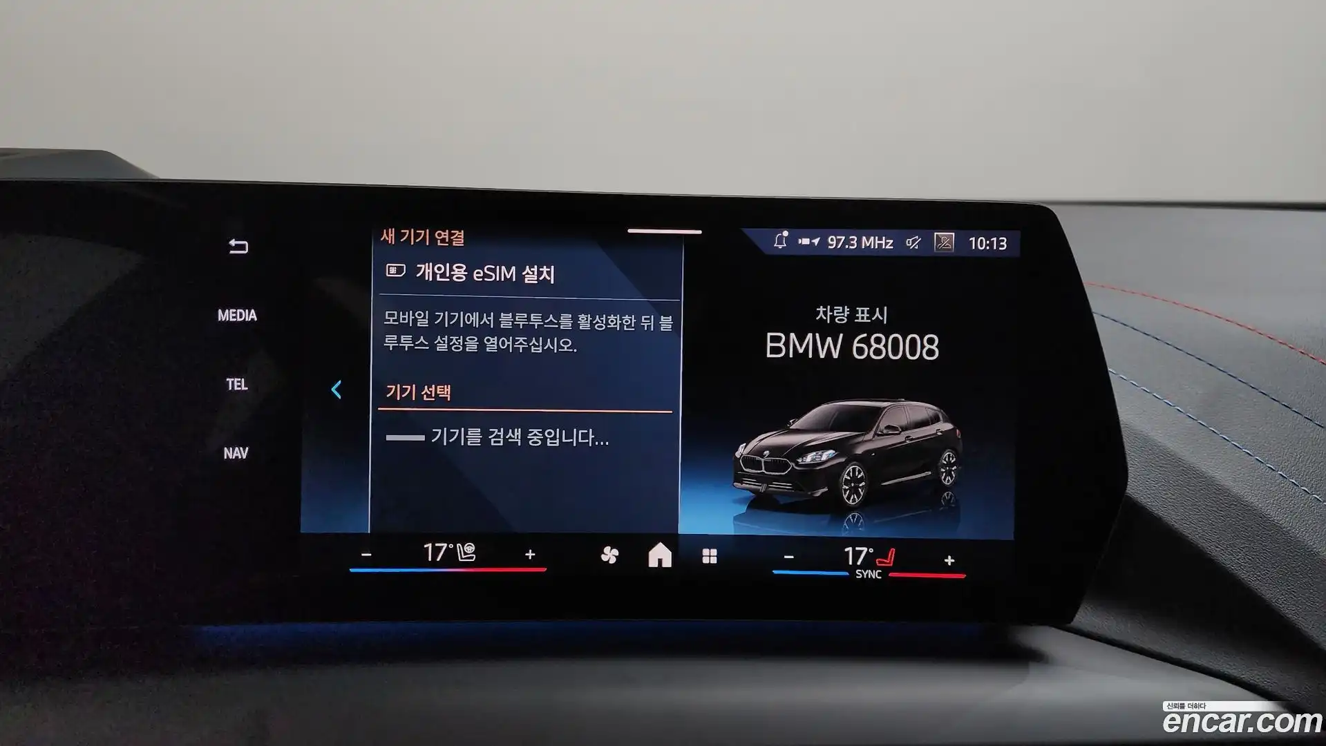 1-Series BMW 2025.10-OPTION-045