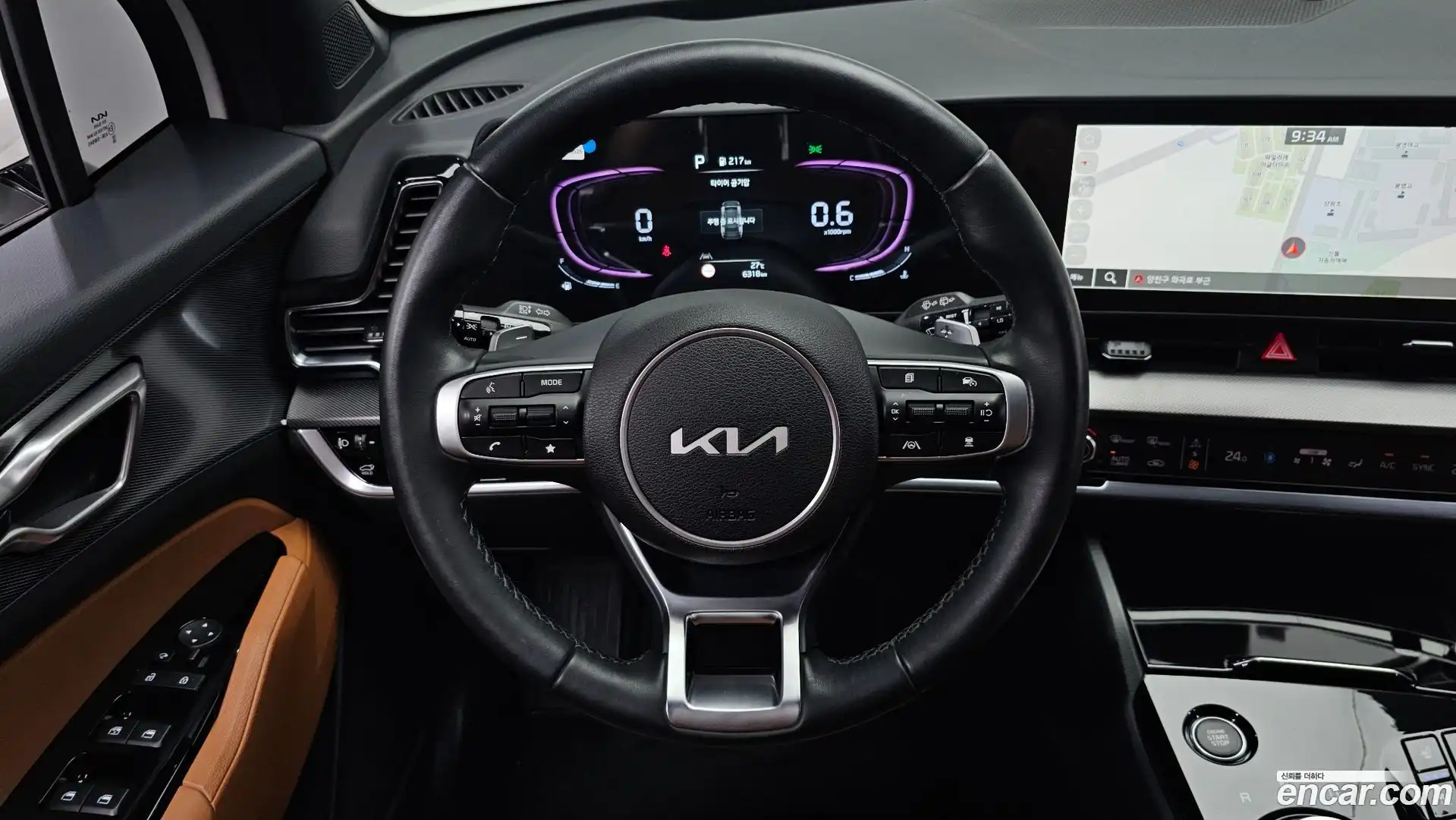 Sportage Kia 2024.5-OPTION-017