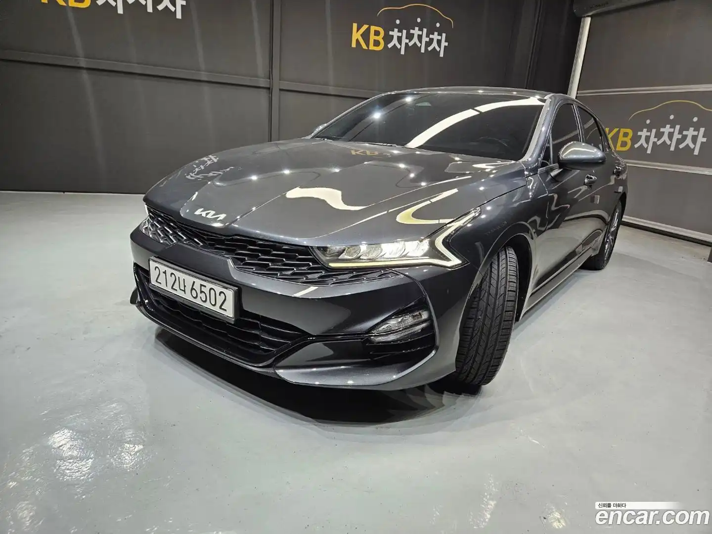 K5 Kia 2021.3-OUTER-003