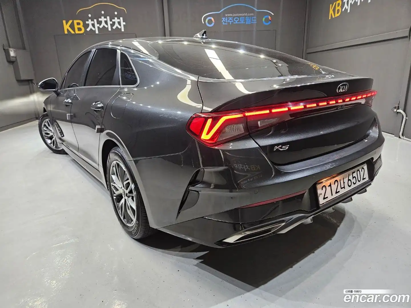 K5 Kia 2021.3-OUTER-005