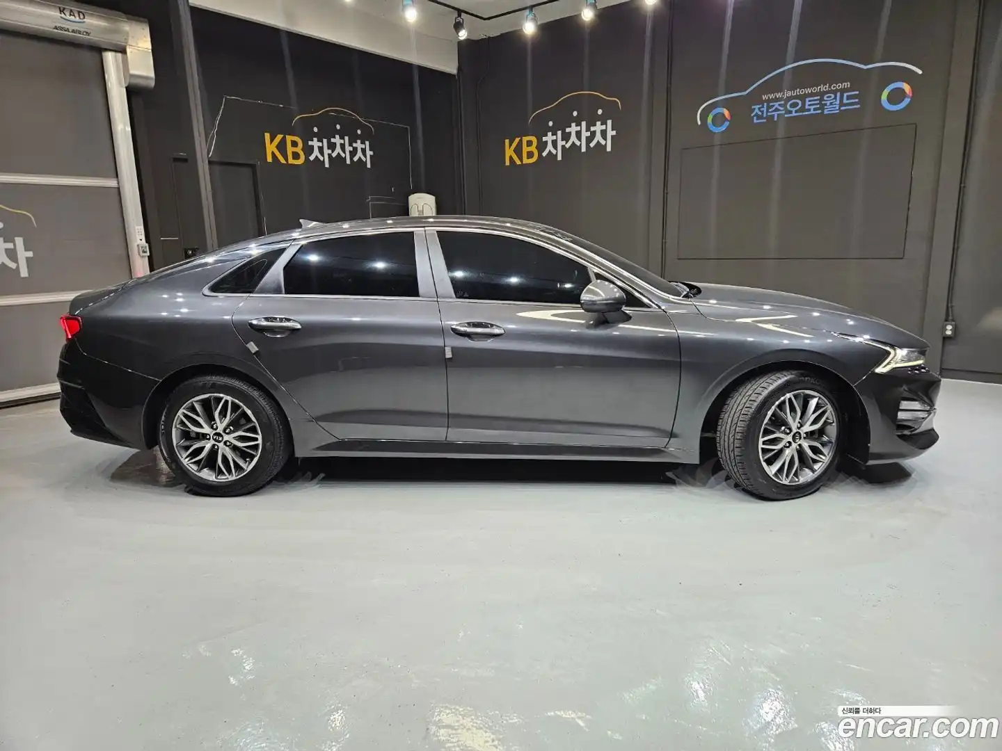 K5 Kia 2021.3-INNER-008