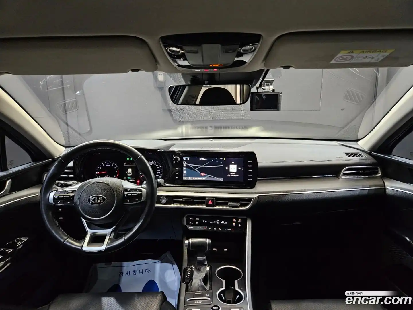 K5 Kia 2021.3-INNER-009