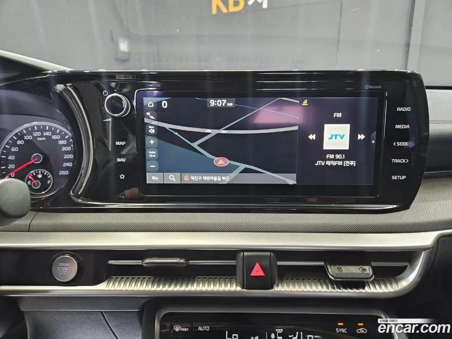 K5 Kia 2021.3-OPTION-015