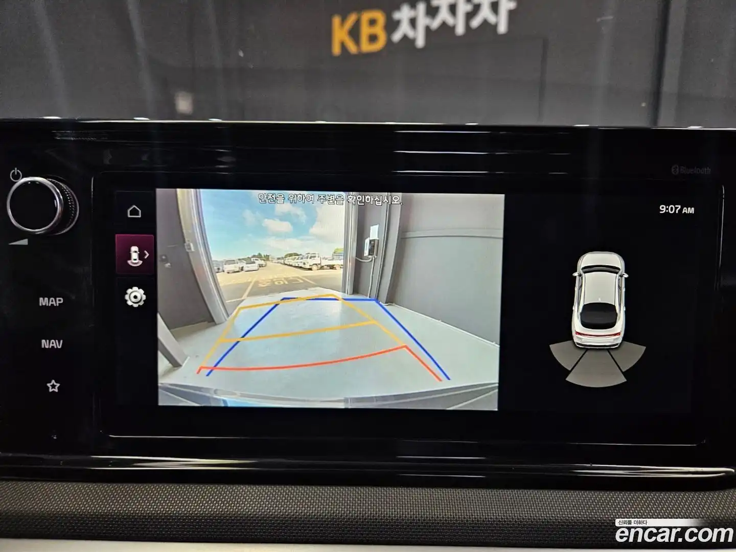 K5 Kia 2021.3-OPTION-016