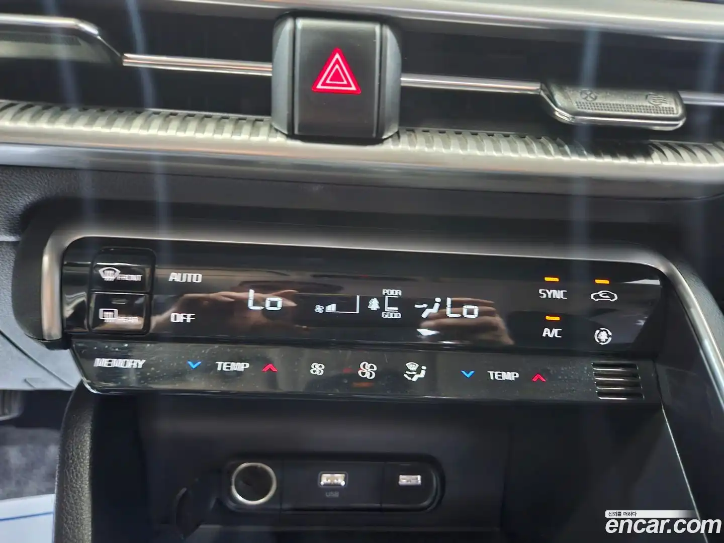 K5 Kia 2021.3-OPTION-017