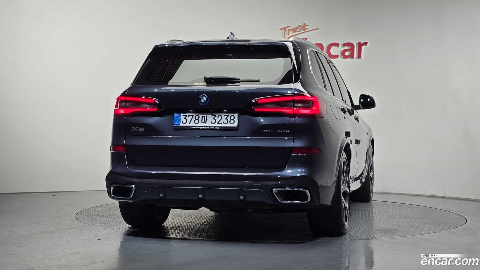 X5 BMW 2022.0-OUTER-004