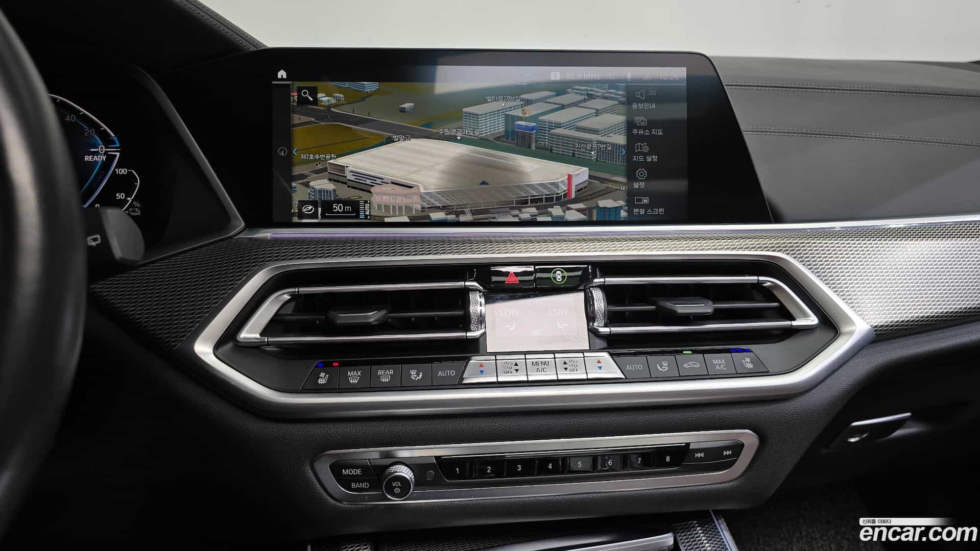 X5 BMW 2022.0-OPTION-016