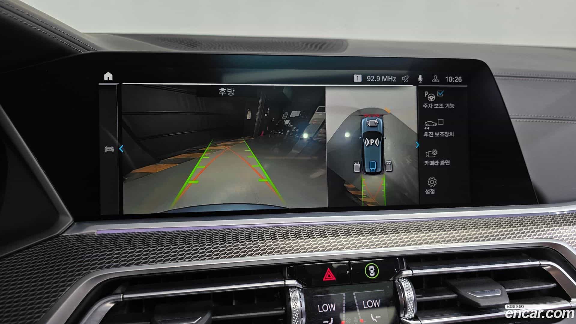 X5 BMW 2022.0-OPTION-018