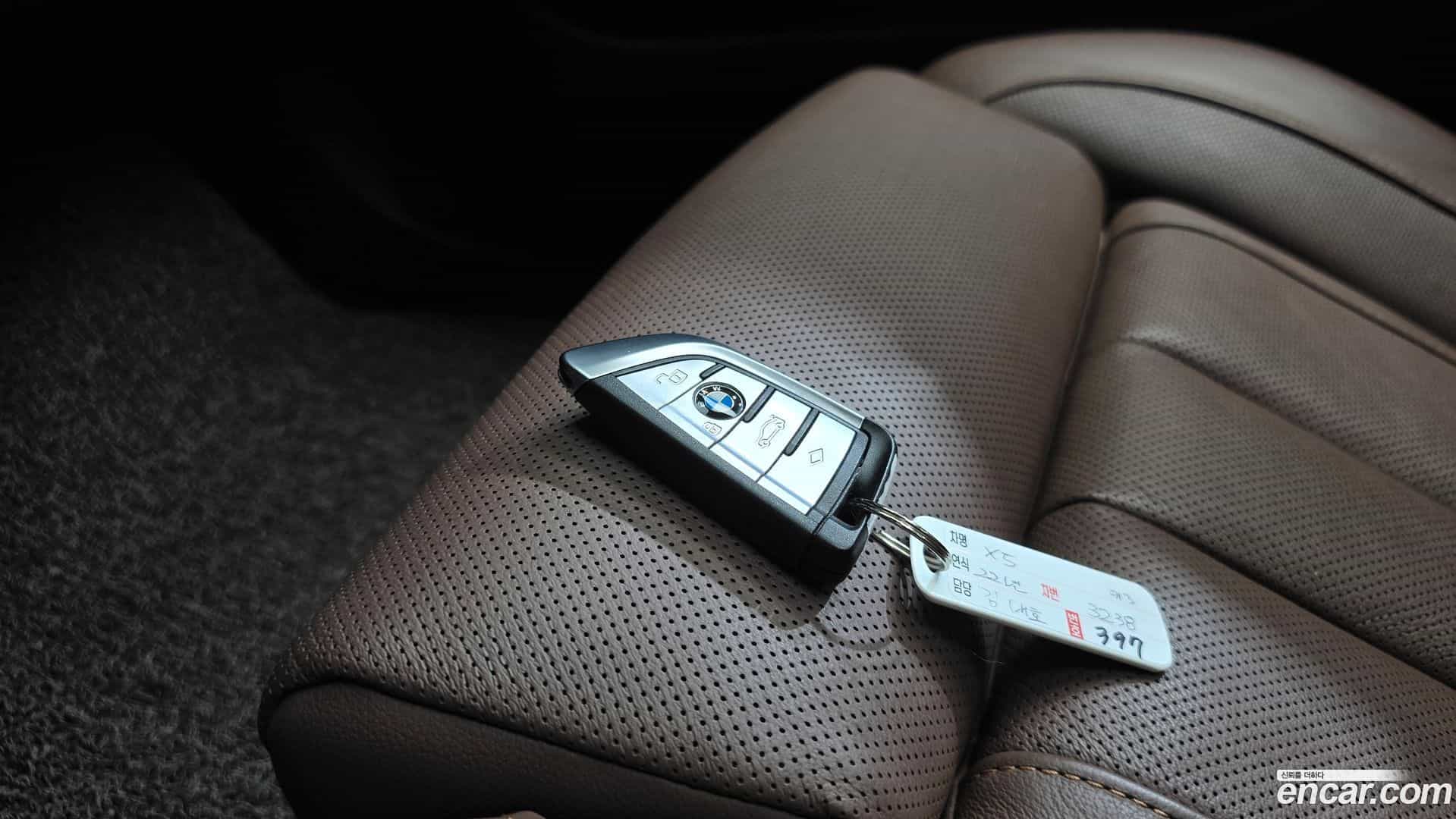 X5 BMW 2022.0-OPTION-019